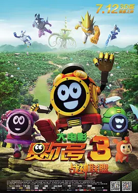 亚洲第一激情