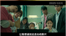 亚洲第一激情